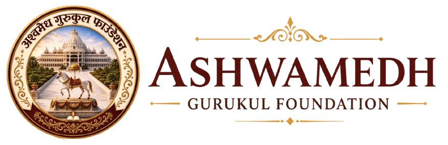 Ashwamedh Gurukul Foundation seal